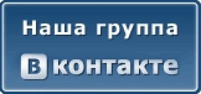 SFT