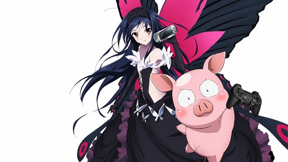 Kuroyukihime figure