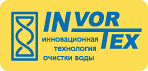 Лого InVorTex® для фильтров Expert